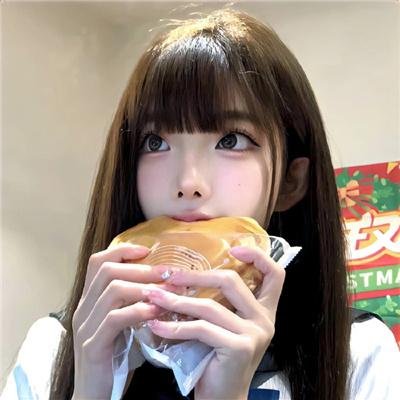 我的妹妹